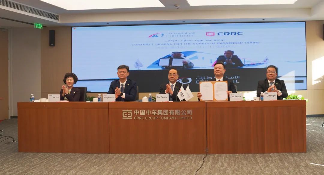 微信图片_20230202094203