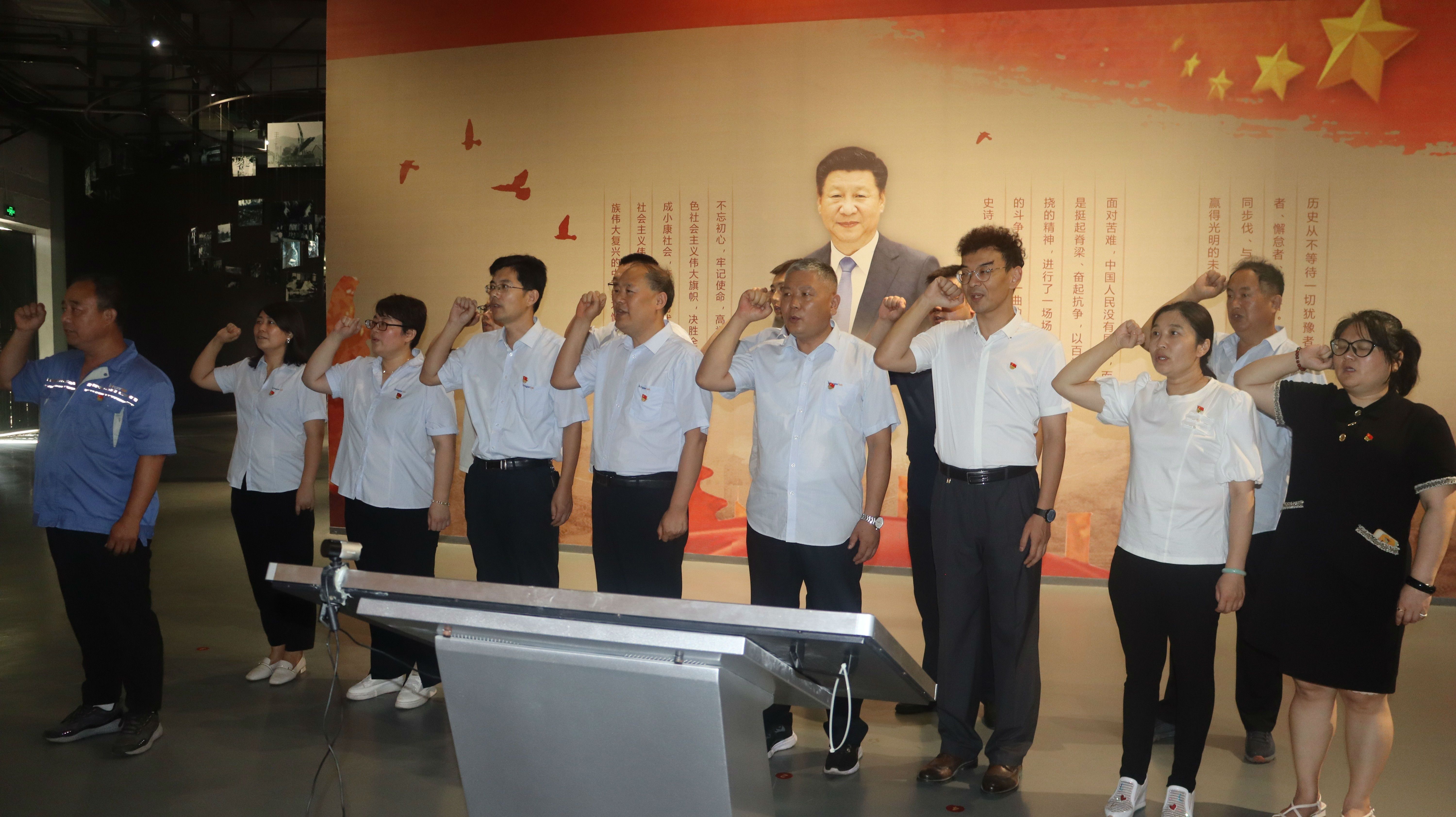 微信图片_20230717084336(1)